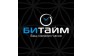 БиТайм - магазин часов