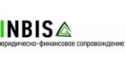 Консалтинговая компания ИНБИС
