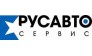 РусАвтоСервис