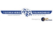 Толмачево Кейтеринг