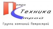 Петрострой-Техника