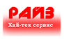 Хай-тек сервис Райз