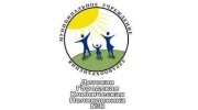 МУНИЦИПАЛЬНОЕ УЧРЕЖДЕНИЕ ЗДРАВООХРАНЕНИЯ ДЕТСКАЯ ГОРОДСКАЯ КЛИНИЧЕСКАЯ ПОЛИКЛИНИКА №8