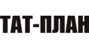 Тат-План
