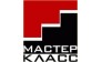 Мастер-класс, Тренинговое Агентство (Санкт-Петербург)