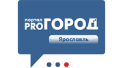 ПроГород Ярославль