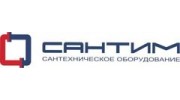 Сантим