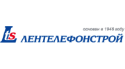 Лентелефонстрой СМУ-1
