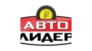 Ломбард Лидер