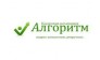 Алгоритм, Консалтинговая компания