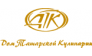 Дом Татарской кулинарии
