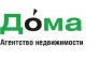Дома