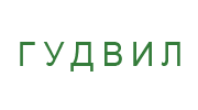 Гудвил