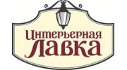 Акрополь
