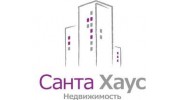 Санта Хаус