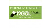Фортуна