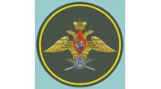 Военное представительство МО РФ