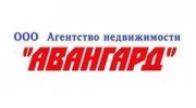Компания Авангард
