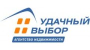 Удачный выбор, АН