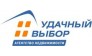 Удачный выбор, АН