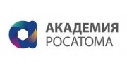 Корпоративная Академия Росатома