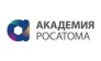 Корпоративная Академия Росатома