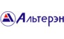 Альтерэн, Инженерный центр