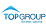 Бизнес-школа TOP GROUP