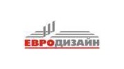 Группа компаний Евродизайн
