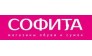 Сеть магазинов обуви и сумок Софи