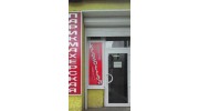 Конопкина Н.В