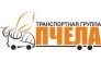 Транспортная Группа Пчела