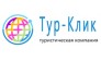 ТурКлик