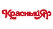 Красный Яр, Сеть Гастрономов