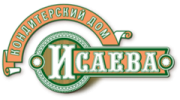 Кондитерский дом Исаева