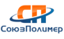 СоюзПолимер