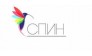 СПИН