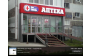 Ваш Лекарь