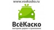 Интерактивные страховые решения