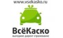 Интерактивные страховые решения
