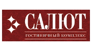 Салют, ТГК