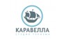 Каравелла, Студия туризма