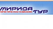 Мирида Тур,ООО