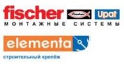 Упат Монтажные системы Екатеринбург