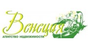 АН Венеция