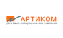 Артиком плюс