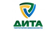 Дита, Охранная организация