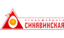 Птицефабрика Синявинская