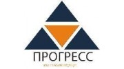 Прогресс