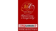 Центральные кассы зрелищных мероприятий